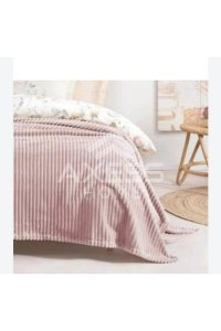 AKSU Çift Kişilik Ipeksoft Embos Battaniye